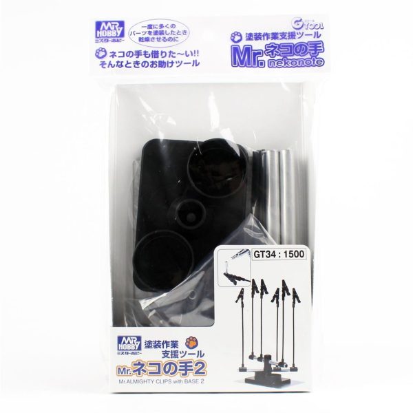 Mr.Almighty Clip II Parçaları Tutma Standı 6 lı, Mr.Hobby GT34 - Görsel 3