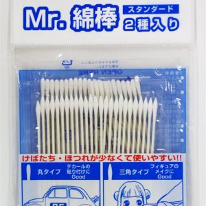 Mr.Cotton Ucu Pamuklu Çubuklar 50 Adet, Mr.Hobby GT37