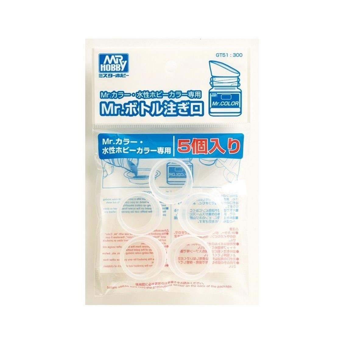 Boya Şişesi Ağızlığı 5 Adet, Mr.Hobby GT51