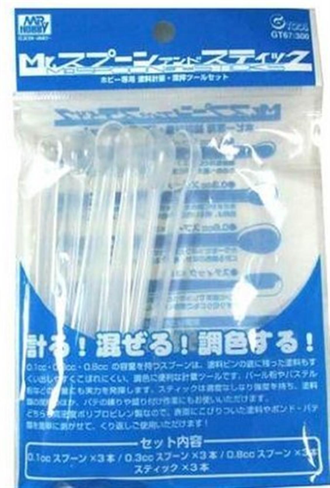 Boya Karıştırma ve Taşıma Kaşıkları, Mr.Hobby GT67