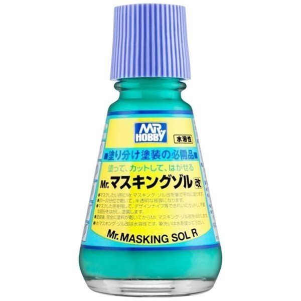 20 ml. Mr.Masking Sol R Boya Maskeleme Sıvısı, Mr.Hobby M133