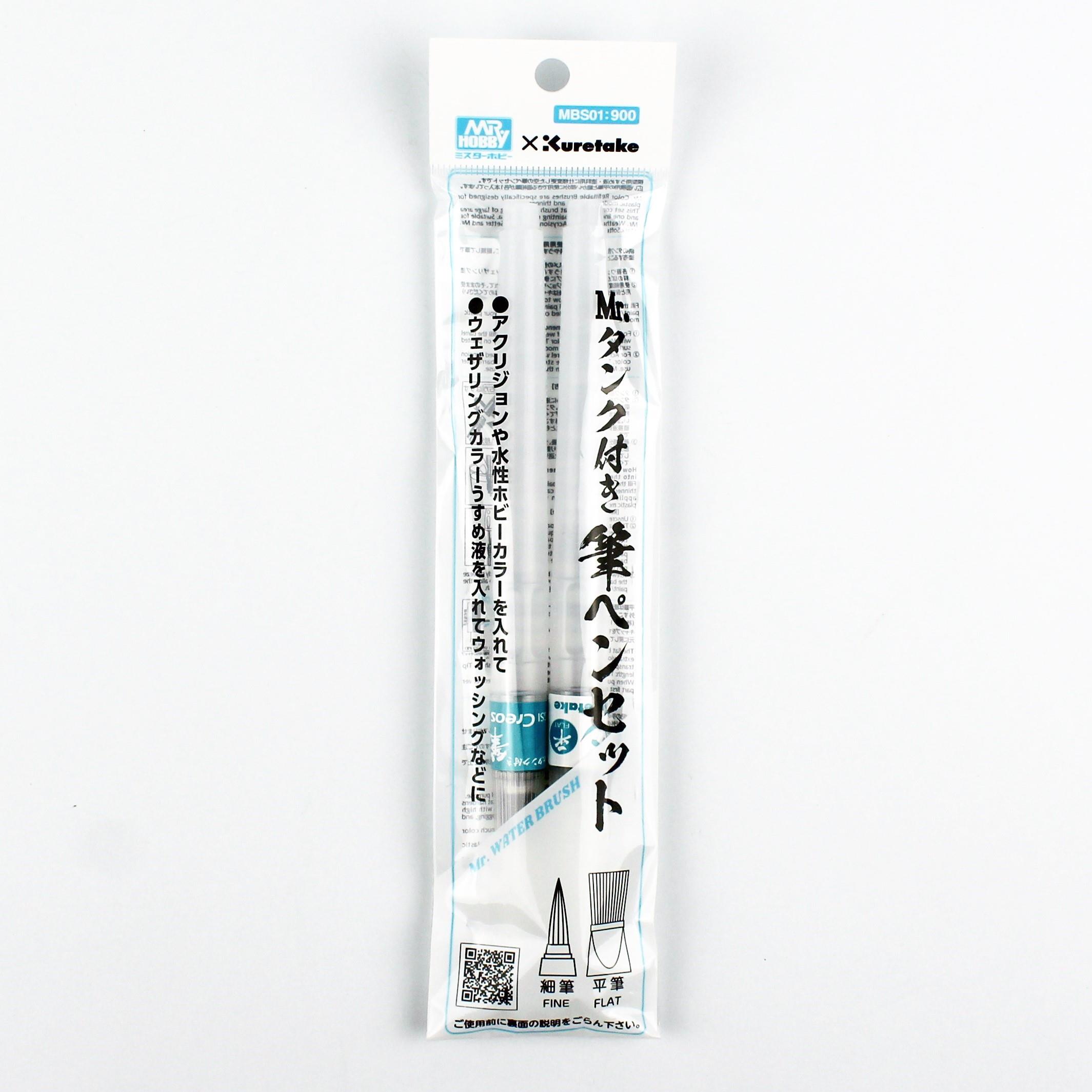 Boya Hazneli Yassı ve Sivri Uçlu Eskitme Fırça Seti, Mr.Hobby MBS-01 - Görsel 4