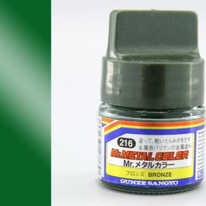 10 ml. Bronze Metal Colors Serisi Maket Boyası, Mr.Hobby MC216