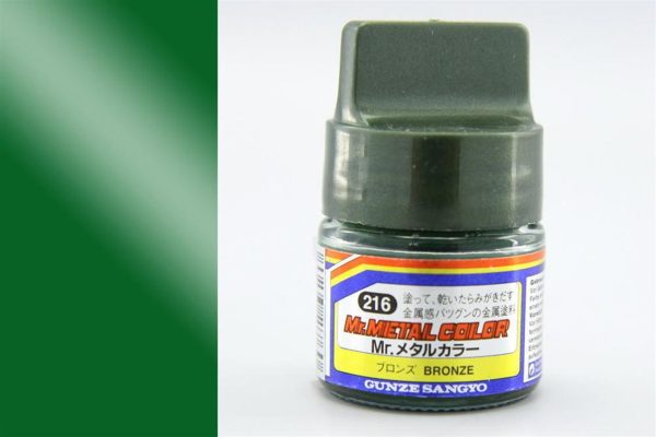10 ml. Bronze Metal Colors Serisi Maket Boyası, Mr.Hobby MC216