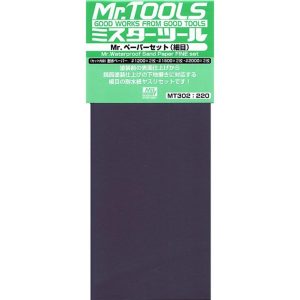 Zımpara Kağıdı Seti İnce 3x2 Yaprak, Mr.Hobby MT302