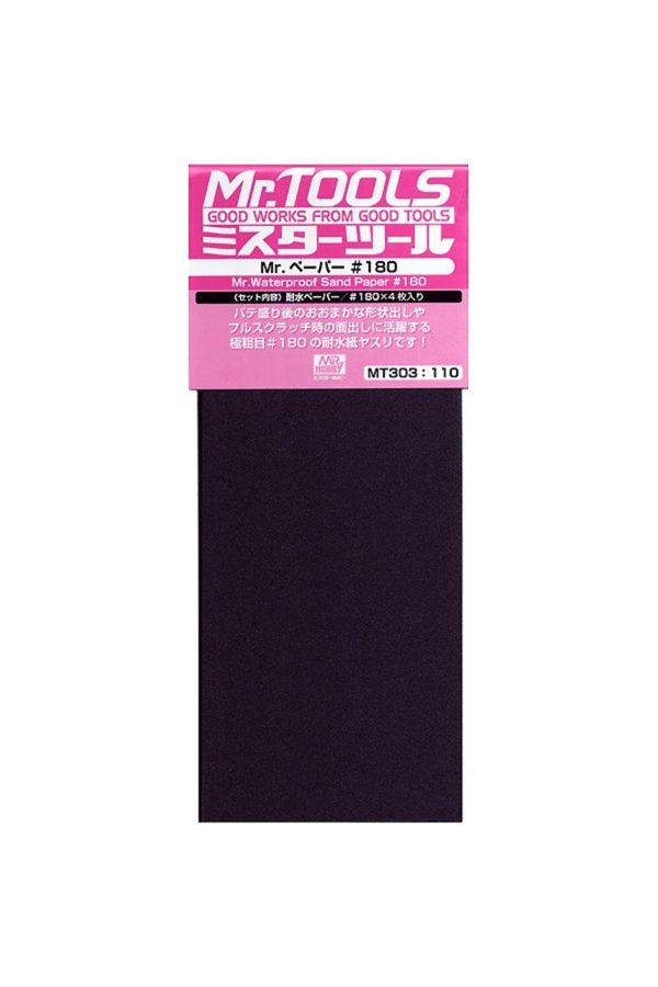 Zımpara Kağıdı No.180 x 4 Yaprak, Mr.Hobby MT303