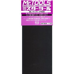 Zımpara Kağıdı No.400 x 4 Yaprak, Mr.Hobby MT304