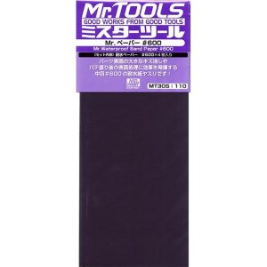 Zımpara Kağıdı No.600 x 4 Yaprak, Mr.Hobby MT305