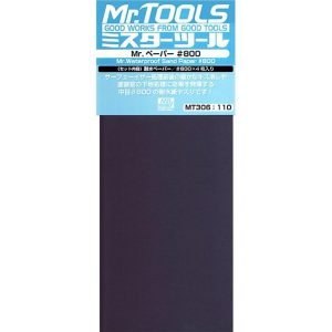 Zımpara Kağıdı No.800 x 4 Yaprak, Mr.Hobby MT306