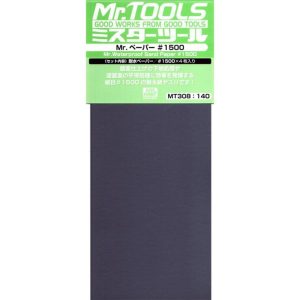 Zımpara Kağıdı No.1500 x 4 Yaprak, Mr.Hobby MT308
