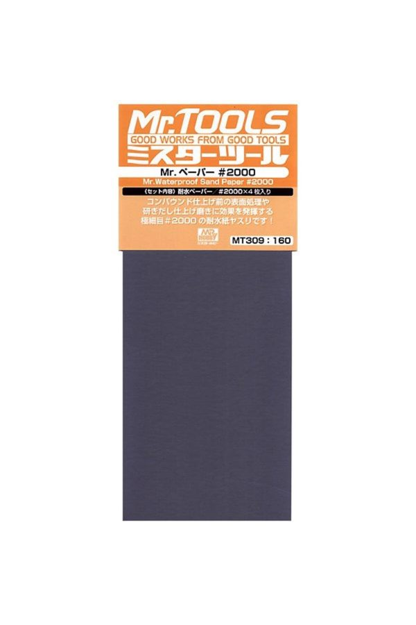 Zımpara Kağıdı No.2000 x 4 Yaprak, Mr.Hobby MT309