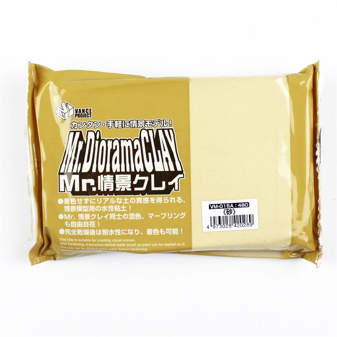 Mr.Clay Çöl Kumu Yüzey Dokusu 300 gr., Mr.Hobby VM015A