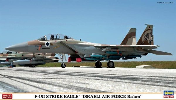 1/72 F-15I Strike Eagle Israeli Air Force Savaş Uçağı Maketi, Hasegawa 01950