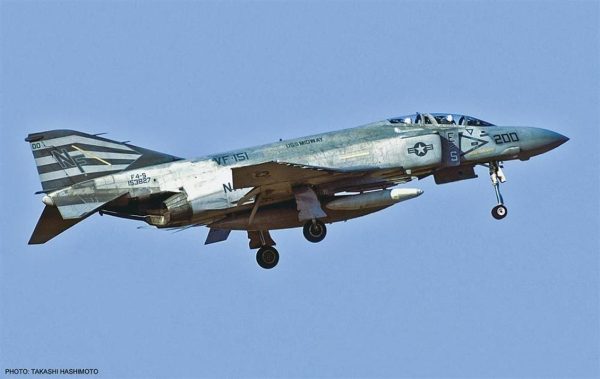 1/72 F-4S Phantom II Low Visivility Cag Savaş Uçağı Maketi, Hasegawa 01956 - Görsel 2