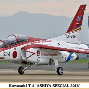 1/72 Kawasaki T-4 (Ashiya Special 2016) (Two kits in the box) Savaş Uçağı Maketi, Hasegawa 02224