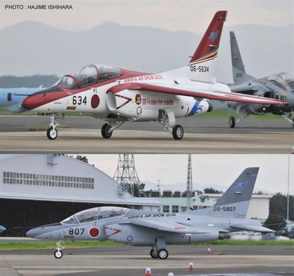 1/72 Kawasaki T-4 (Ashiya Special 2016) (Two kits in the box) Savaş Uçağı Maketi, Hasegawa 02224 - Görsel 2