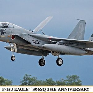 1/72 F-15J Eagle (306.sq 35th Anniversary) Savaş Uçağı Maketi, Hasegawa 02226