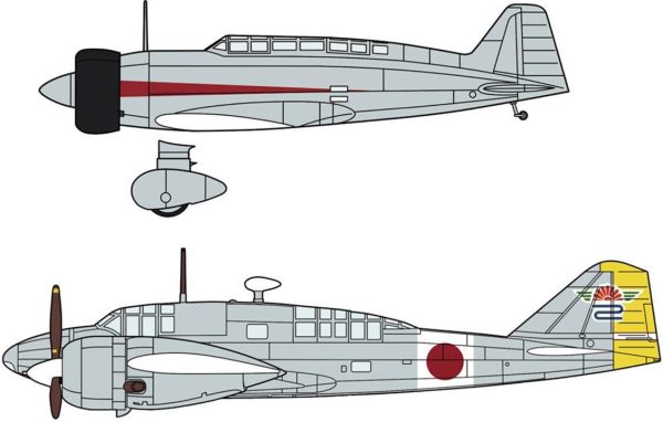 1/72 Mitsubishi Ki15-I Type 97 (Babs) & Ki46-II/III Type 100 Command Recon. Plane (Dinah) (Two kiHG02243 - Görsel 2