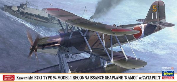 1/72 Kawanishi E7K1 Type 94 Model 1 Deniz Uçağı KAMOI w/CATAPULT Savaş Uçağı PlHG02255
