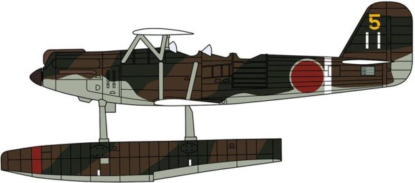1/72 Kawanishi E7K1 Type 94 Model 1 Deniz Uçağı KAMOI w/CATAPULT Savaş Uçağı PlHG02255 - Görsel 2
