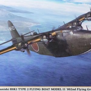 1/72 Kawanishi H8K1 Type 2 Flying Boat (82nd Flying Group) Deniz Savaş Uçağı PlHG02257