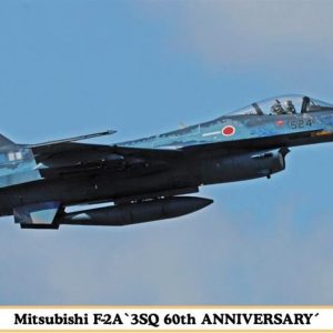 1/72 Mitsubishi F-2A (3.sq 60th Anniversary) Savaş Uçağı Maketi, Hasegawa 02261