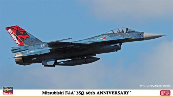 1/72 Mitsubishi F-2A (3.sq 60th Anniversary) Savaş Uçağı Maketi, Hasegawa 02261