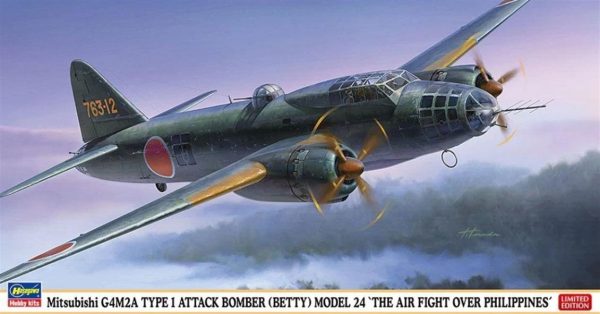 1/72 Mitsubishi G4M2A Type 1 Attack Bomber (Betty) Model 24 Savaş UçağıHG02263