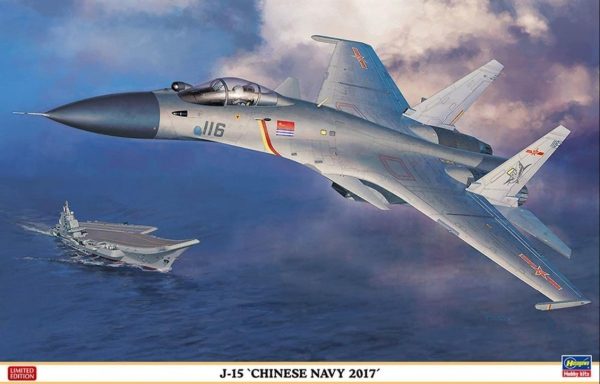 1/72 J-15 (Chinese Navy 2017) Savaş Uçağı Maketi, Hasegawa 02264