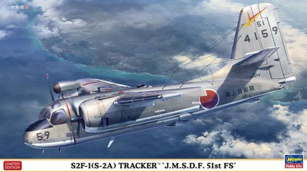 1/72 S2F-1 (S-2A) Tracker JMSDF 51st FS Savaş Uçağı Maketi, Hasegawa 02266