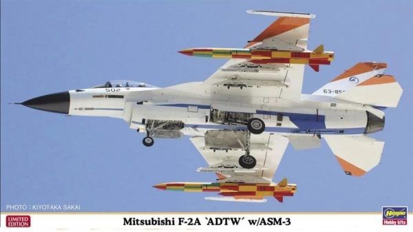 1/72 Mitsubishi F-2A ADTW ve ASM-3 Savaş Uçağı Maketi, Hasegawa 02274