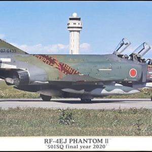 1/72 RF-4EJ (501.sq final year) Savaş Uçağı Maketi, Hasegawa 02322