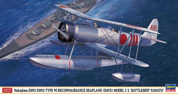 1/48 Nakajima E8N1/E8N2 Type 95 Keşif Deniz Uçağı Maketi, Hasegawa 07453