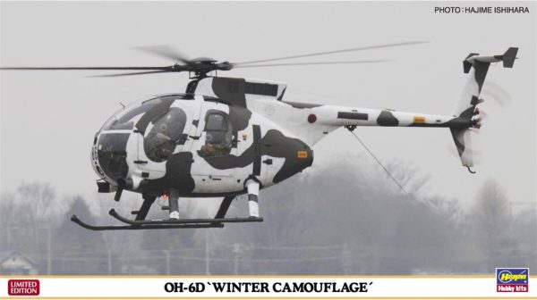 1/48 OH-6D (Kış Kamuflajı) Helikopter Maketi, Hasegawa 07460