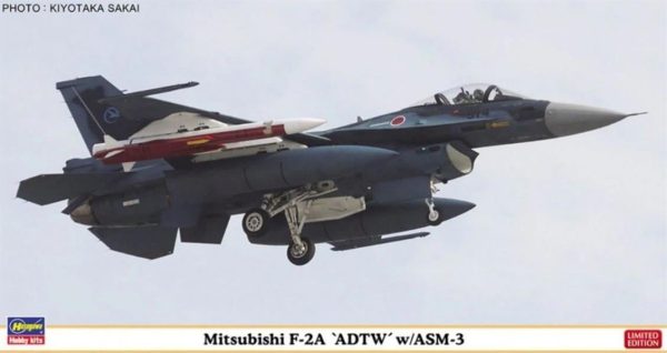 1/48 mitsubishi f-2a adtw w/ASM-3 Savaş uçağı Maketi, Hasegawa 07465