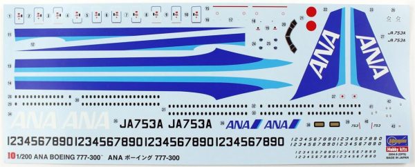 1/200 ANA B777-300 Yolcu Uçağı Maketi, Hasegawa 10710 - Görsel 4