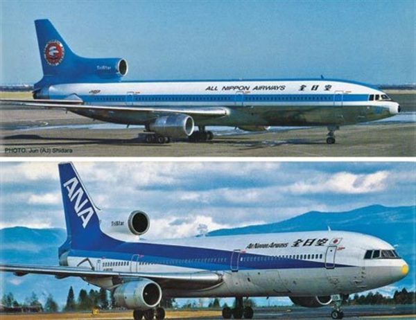 1/200 Lockheed L-1011 Tristar Yolcu Uçağı Maketi, Hasegawa 10673 - Görsel 2