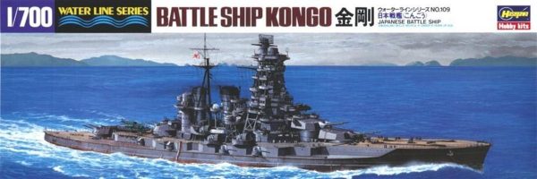 1/700 IJN Kongo Savaş Gemisi Maketi, Hasegawa 49109