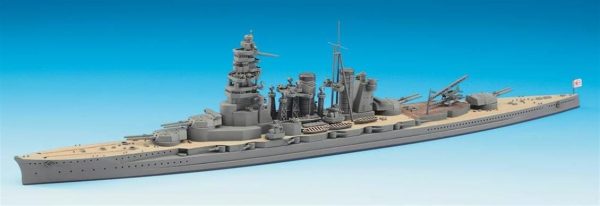 1/700 IJN Hiei Savaş Gemisi Maketi, Hasegawa 49110 - Görsel 2