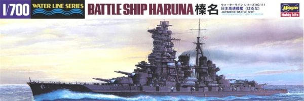 1/700 IJN Haruna Savaş Gemisi Maketi, Hasegawa 49111