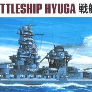 1/700 IJN Hyuga Savaş Gemisi Maketi, Hasegawa 49118