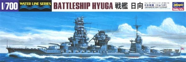 1/700 IJN Hyuga Savaş Gemisi Maketi, Hasegawa 49118