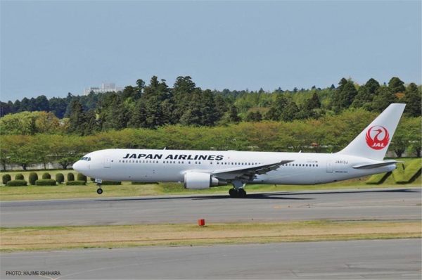 1/200 Boeing 767-300ER JAL Yolcu Uçağı Maketi, Hasegawa 10713 - Görsel 2