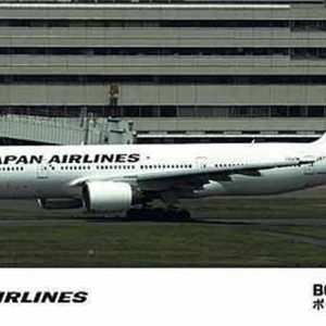 1/200 Boeing 777-200 JAL Yolcu Uçağı Maketi, Hasegawa 10714