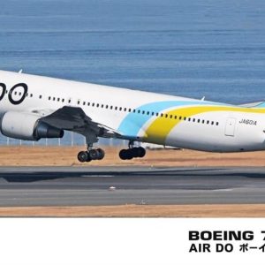 1/200 Boeing 767-300 AIR DO Yolcu Uçağı Maketi, Hasegawa 10720