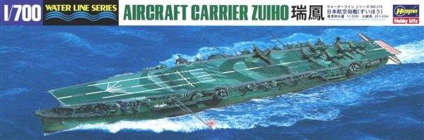 1/700 Zuiho Uçak Gemisi Maketi, Hasegawa 49216