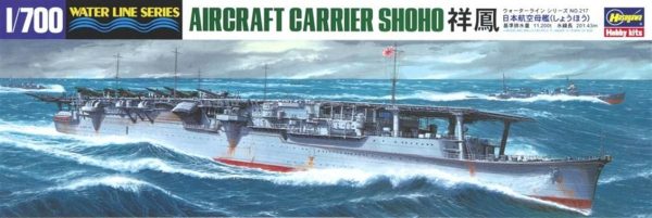 1/700 Shoho Uçak Gemisi Maketi, Hasegawa 49217