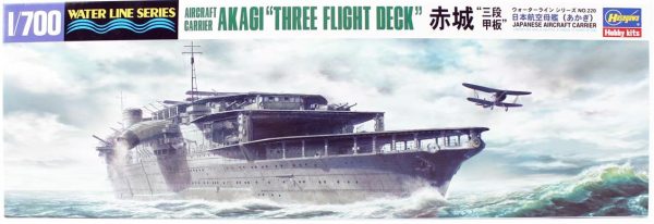 1/700 Akagi 3 Uçuş Güverteli Uçak Gemisi Maketi, Hasegawa 49220