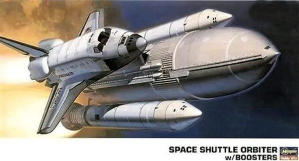 1/200 Uzay Mekiği Orbiter ve Yakıt Tankları Maketi, Hasegawa 10729