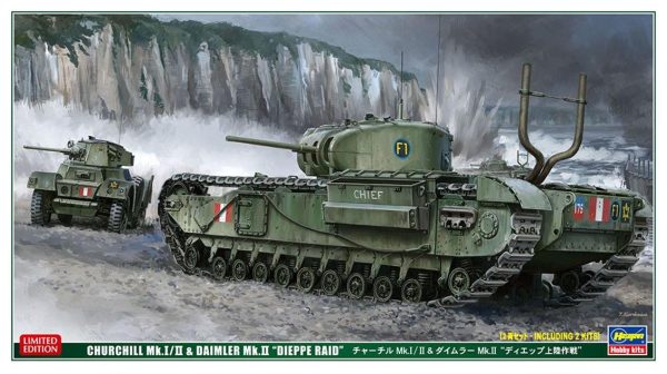 1/72 Churchill Mk.I/II ve Daimler Mk.II (Dieppe Raid) Tankları Maketi, Hasegawa 30043